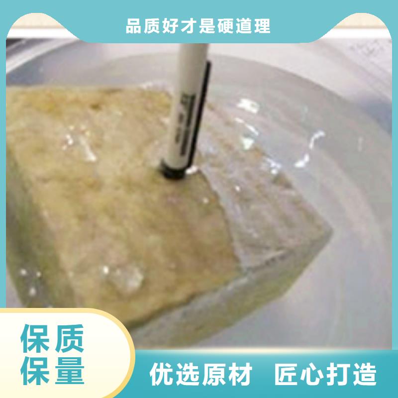 供应批发岩棉板-现货供应