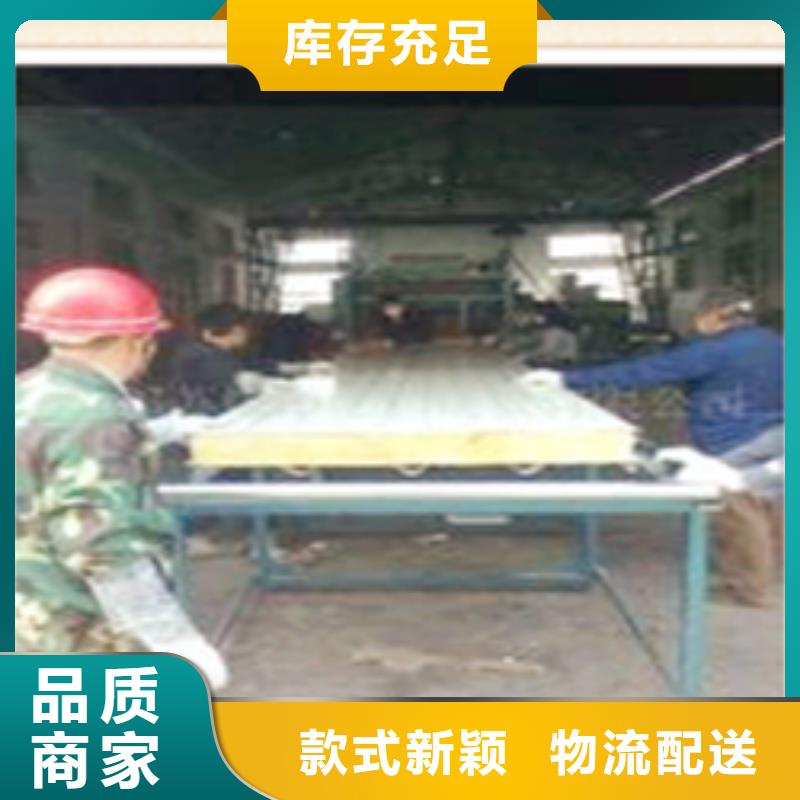 岩棉板优选货源