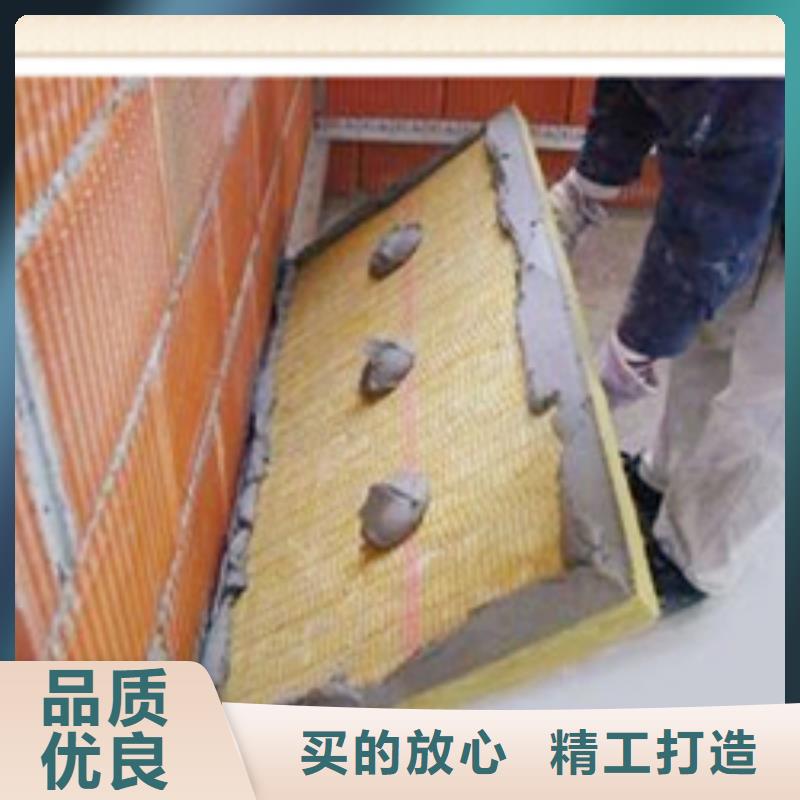 价格低的岩棉板供货商