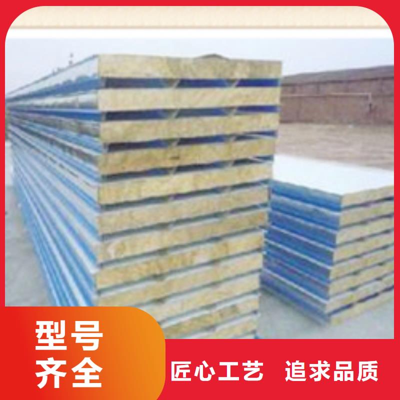 价格合理的岩棉板厂家