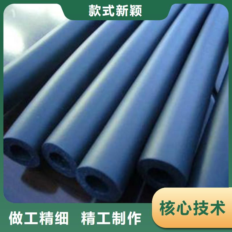 橡塑管、橡塑管厂家直销-诚信经营