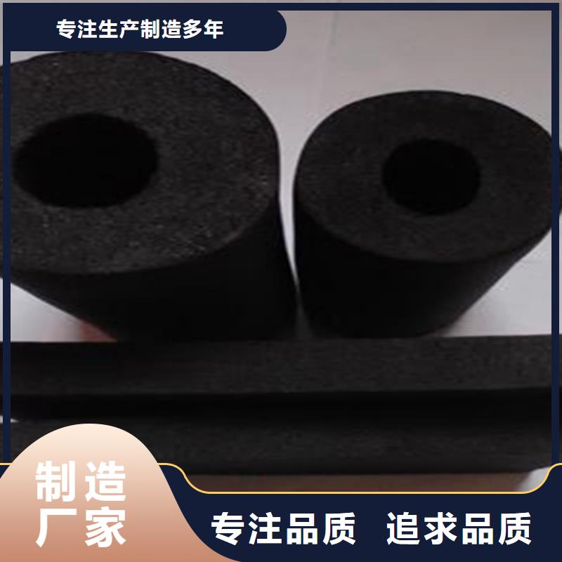 橡塑管种类