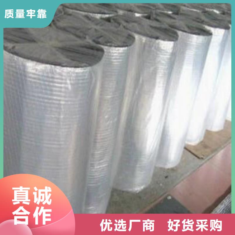 橡塑管有优惠