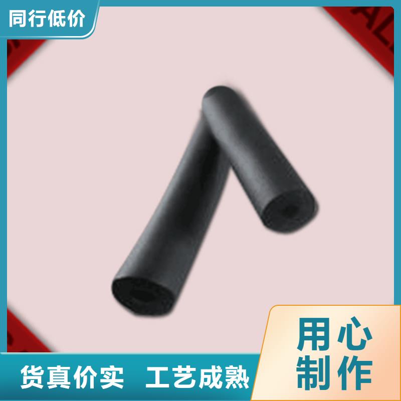 橡塑管产品实拍图本地服务商