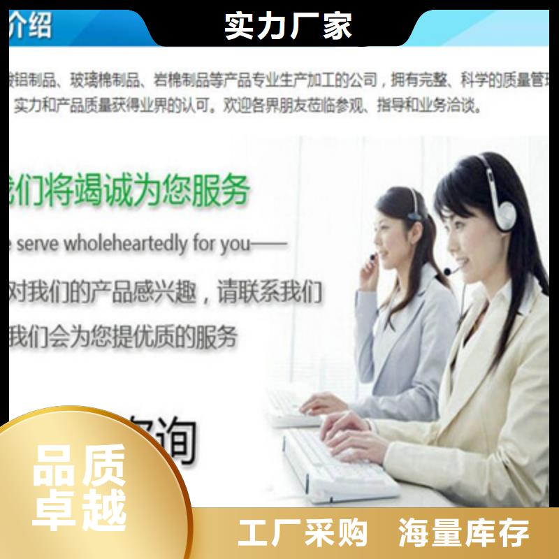 橡塑管十余年厂家满足客户需求