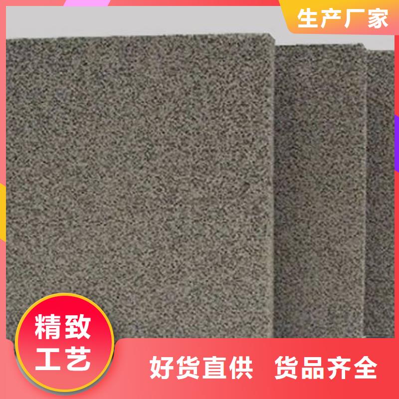 信誉好的水泥发泡公司