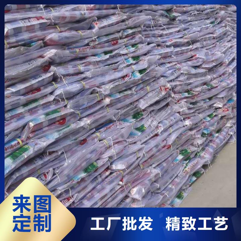 服务周到的彩条布销售厂家