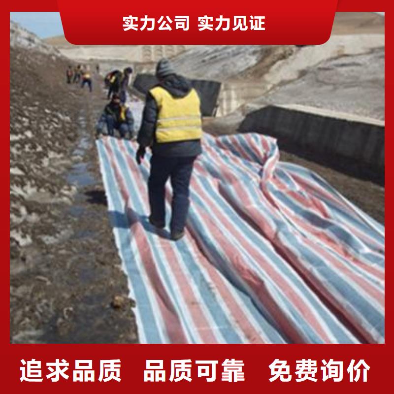 户外彩条布包安装
