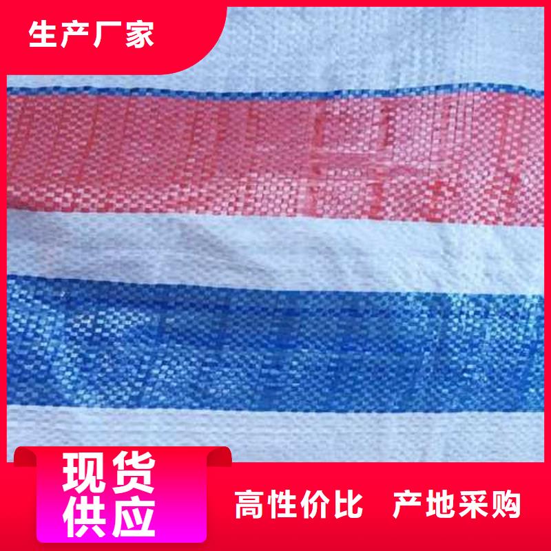 三色彩条布畅销全省