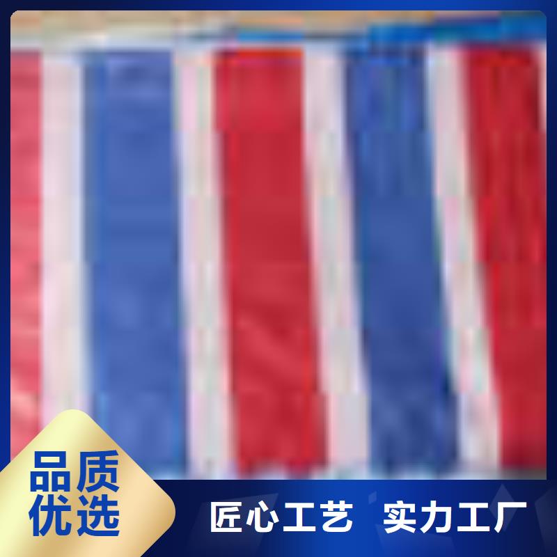 旧料彩条布租赁