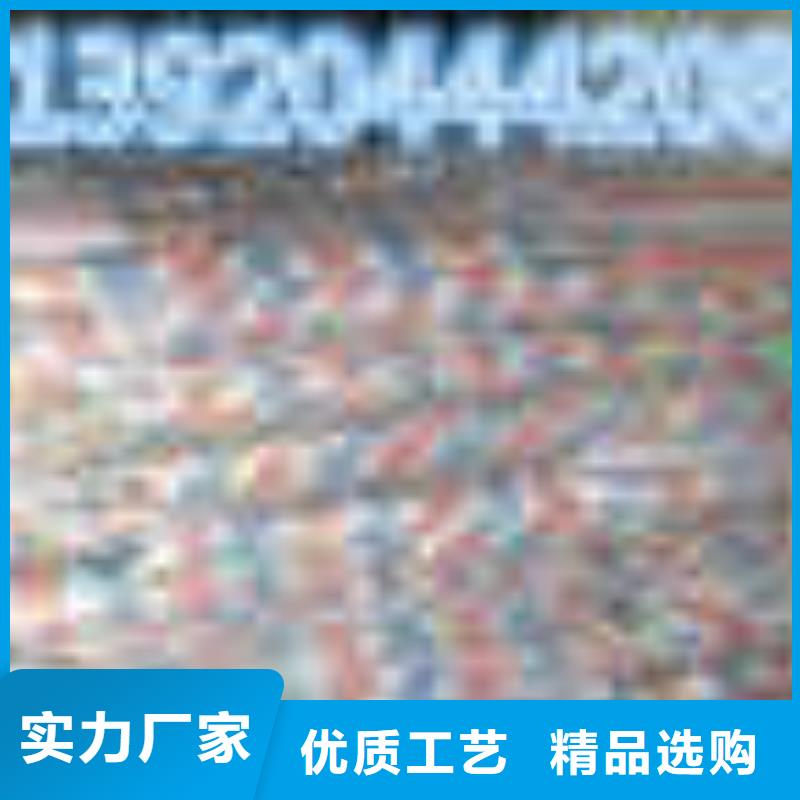 新料彩条布大型生产厂家