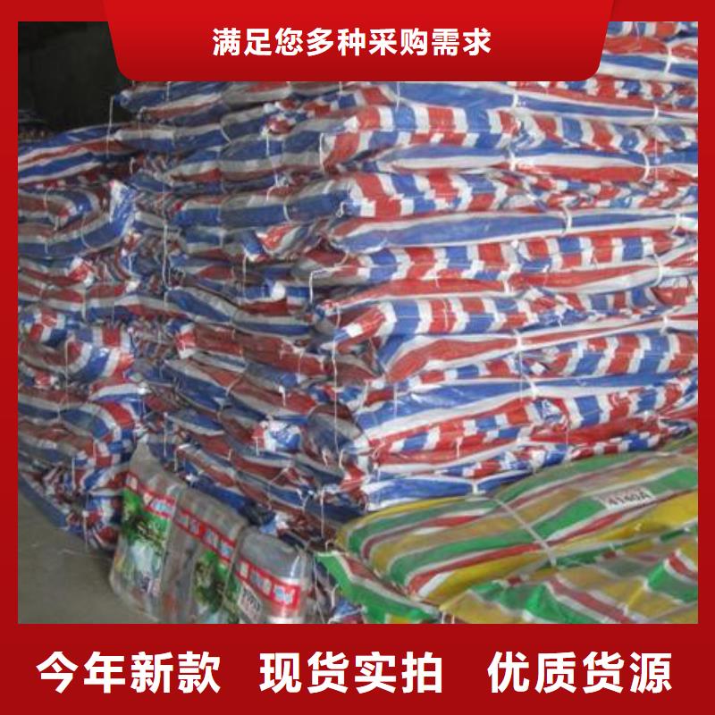 三色彩条布畅销全省