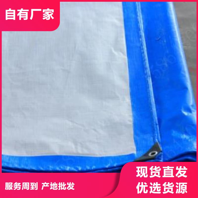 塑料编织彩条布