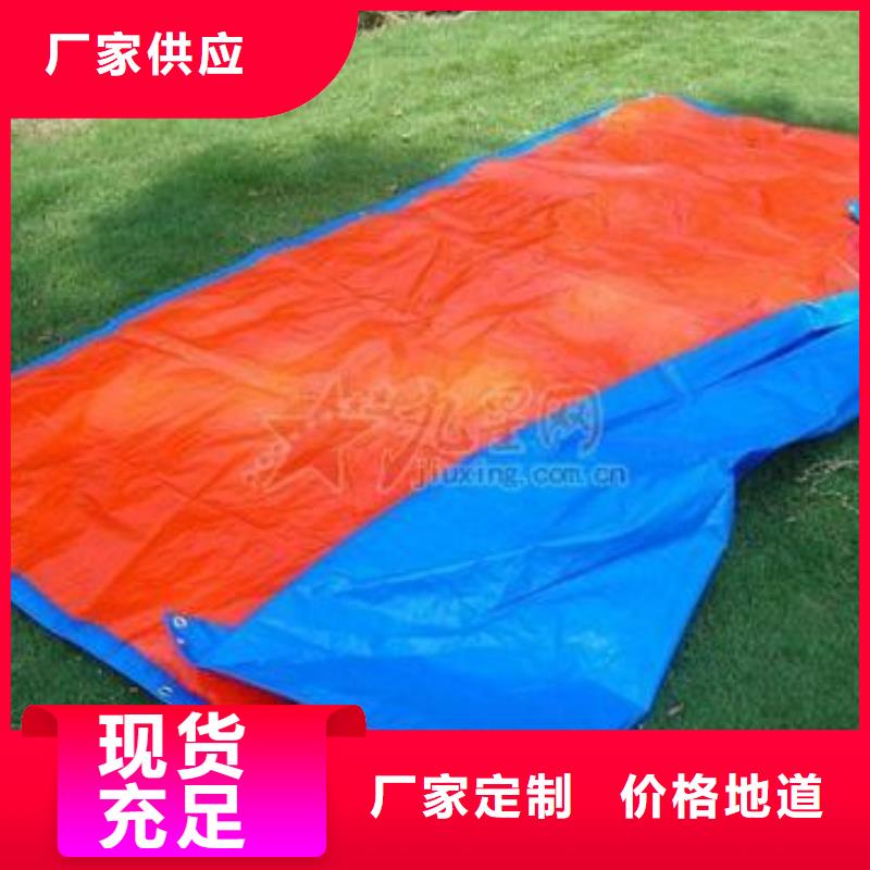 500g加厚防雨布500g加厚防雨布