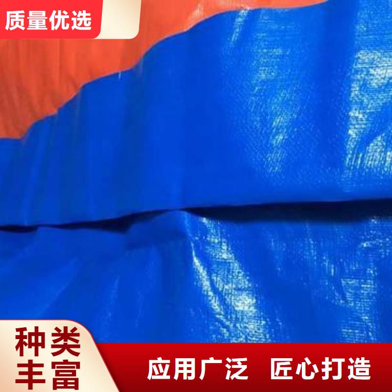 遮阳防雨布-自主研发