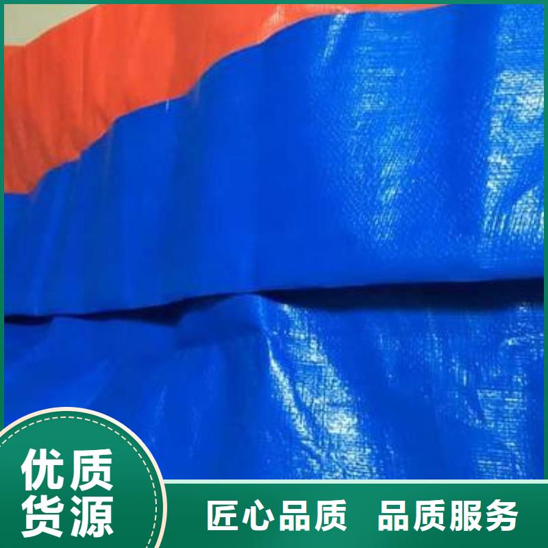 【图】遮阳防雨布价格