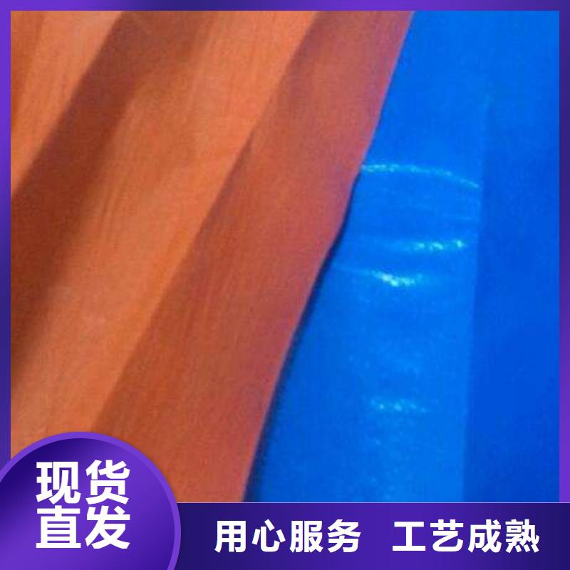 定制500g加厚防雨布的厂家