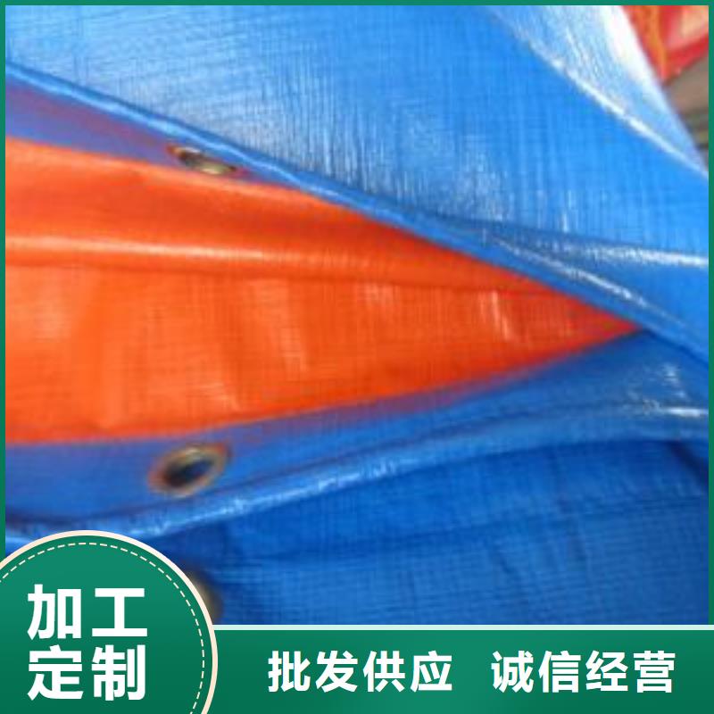 遮阳防雨布_精益求精