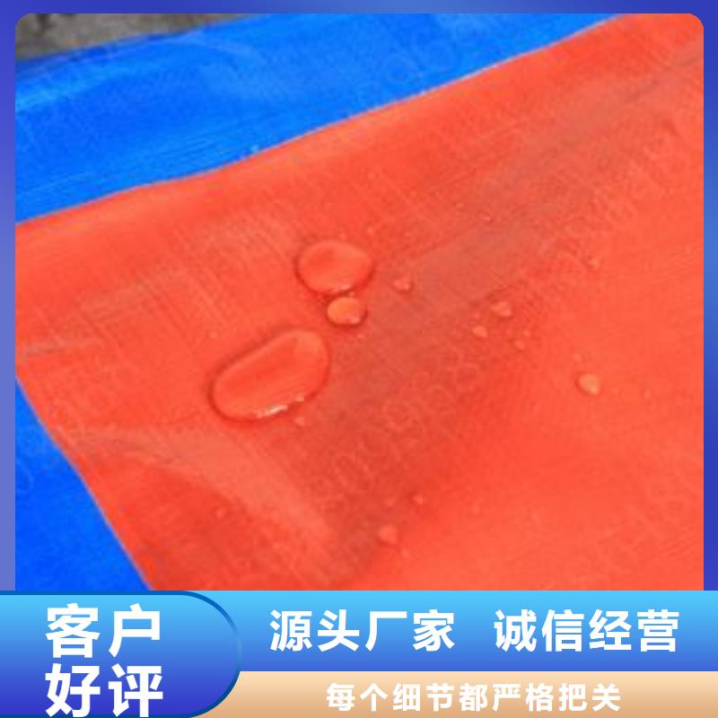 绿色防雨布品牌-厂家