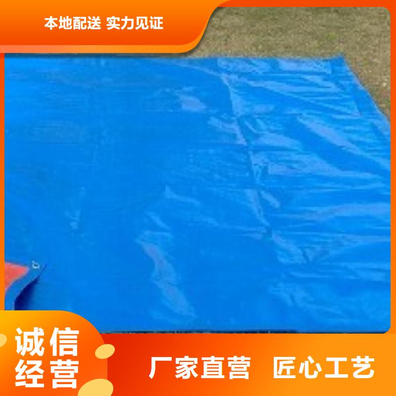 130g防雨布厂家现货充足