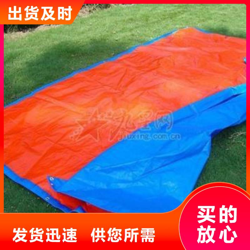 定制遮阳防雨布的生产厂家