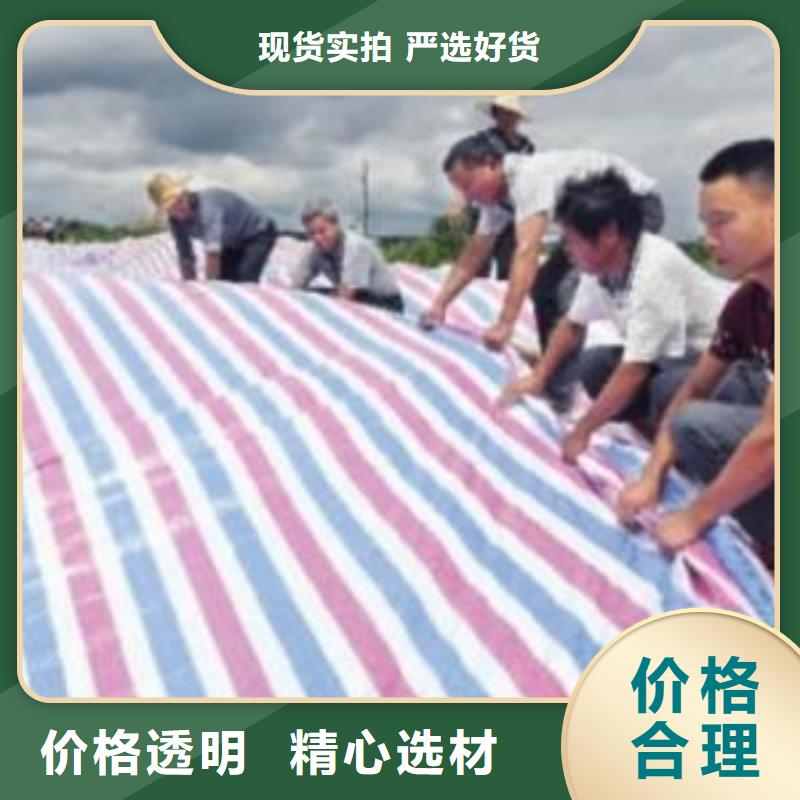 遮阳防雨布_精益求精