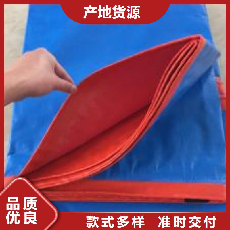 遮阳防雨布_精益求精