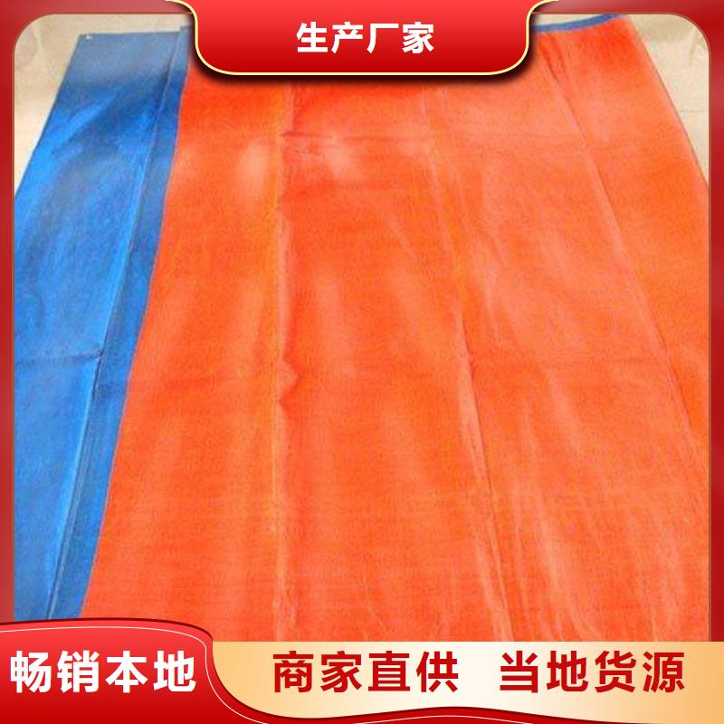 定制500g加厚防雨布的厂家
