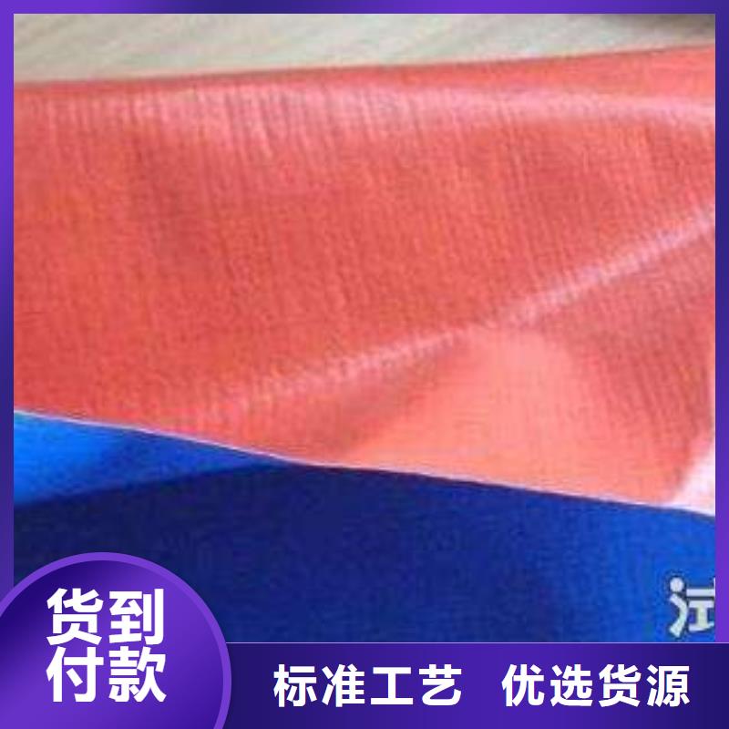 130g防雨布厂家现货充足