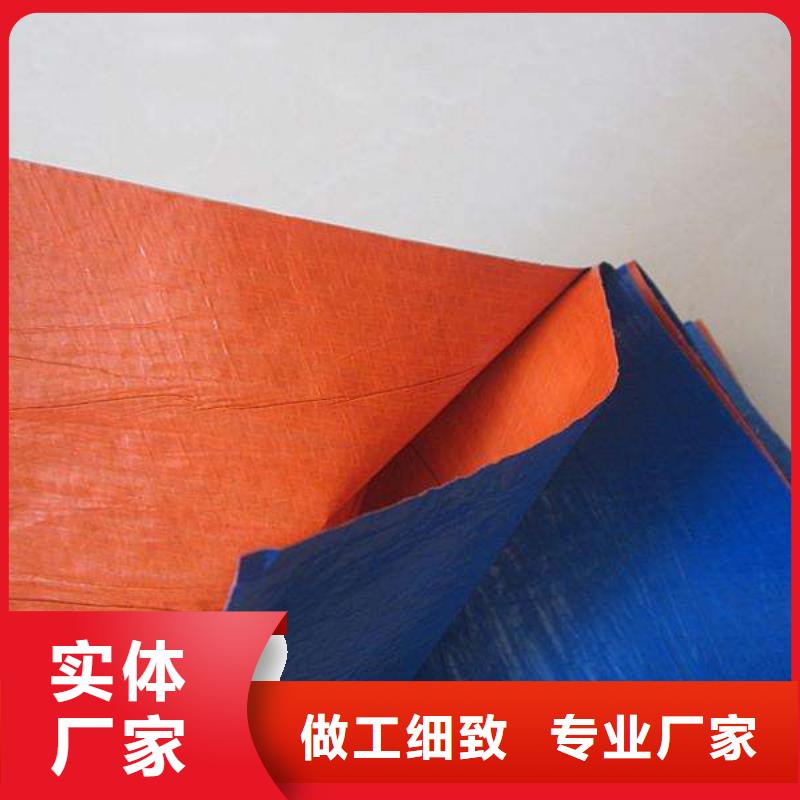 聚乙烯防雨布-我公司资质齐全