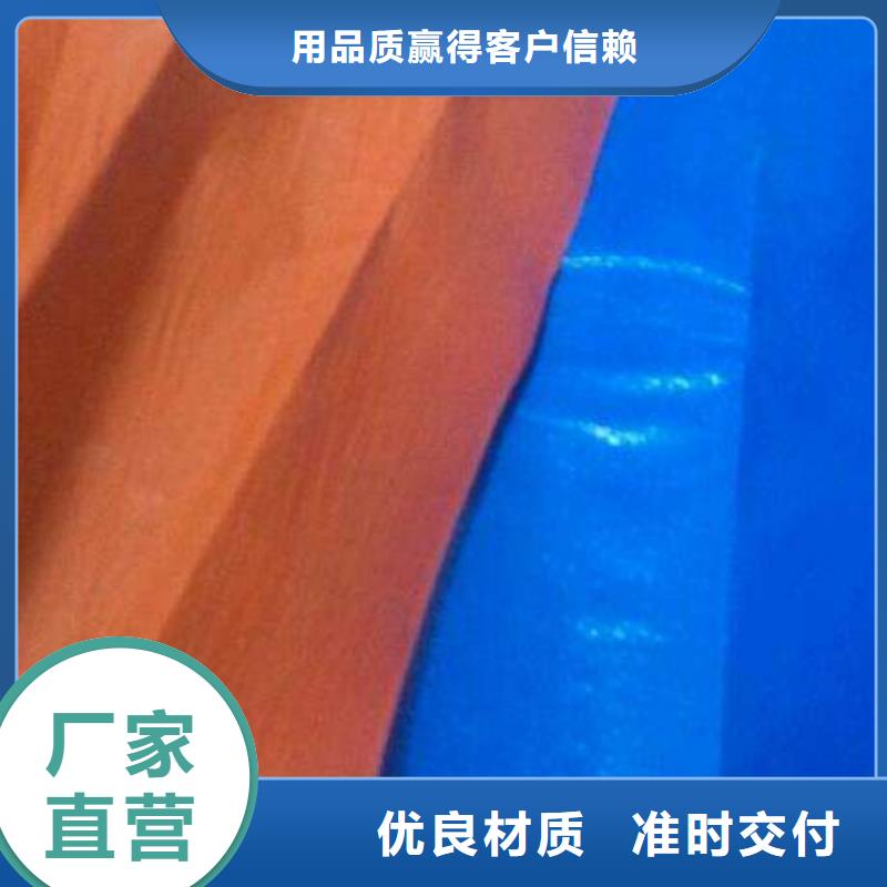 遮阳防雨布-自主研发