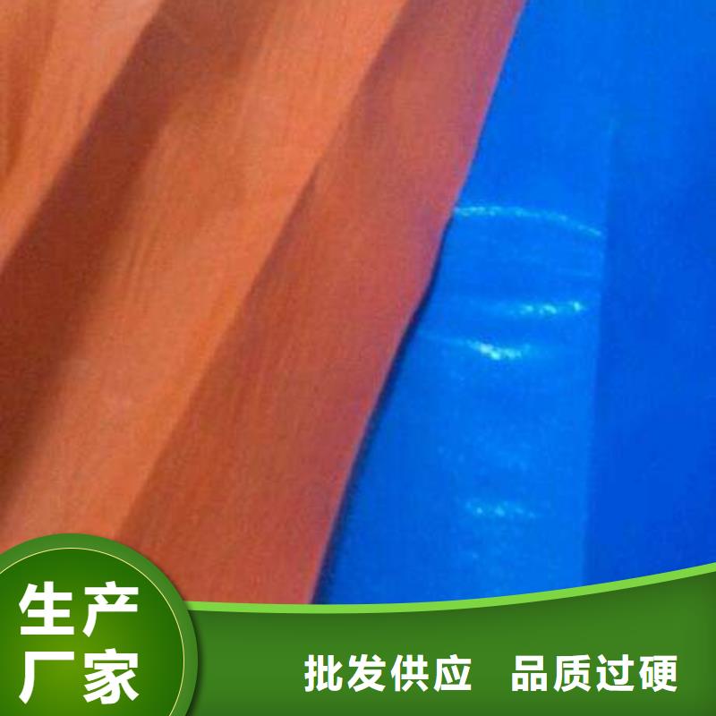 聚乙烯蓝银防雨布_省心省钱