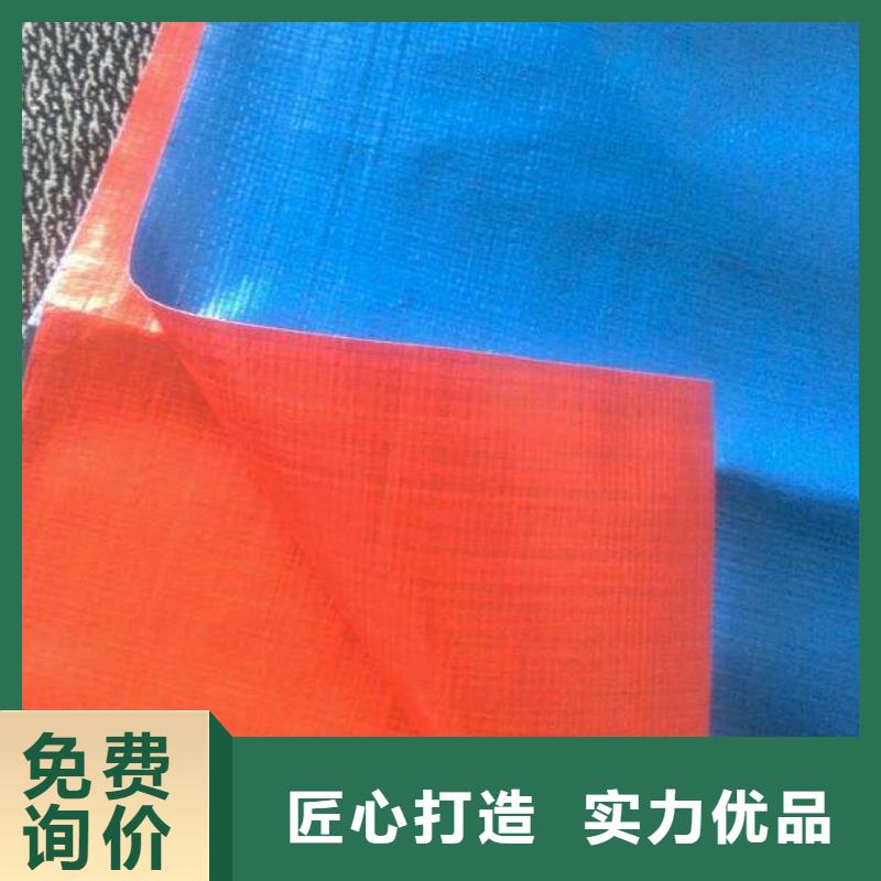 #定做货车篷布#供应商