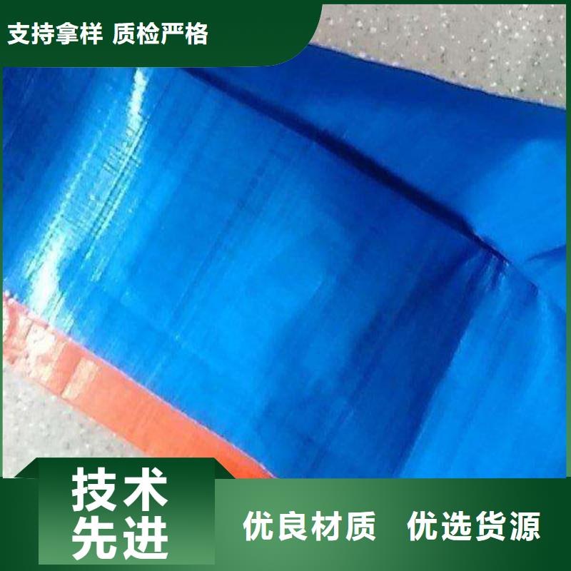 10x12防雨布应用范围广