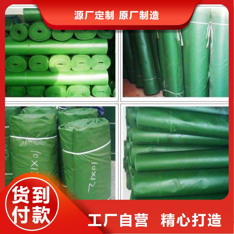 防雨篷布成功案例