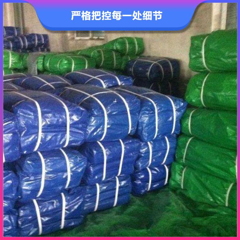 阻燃防火雨布批发