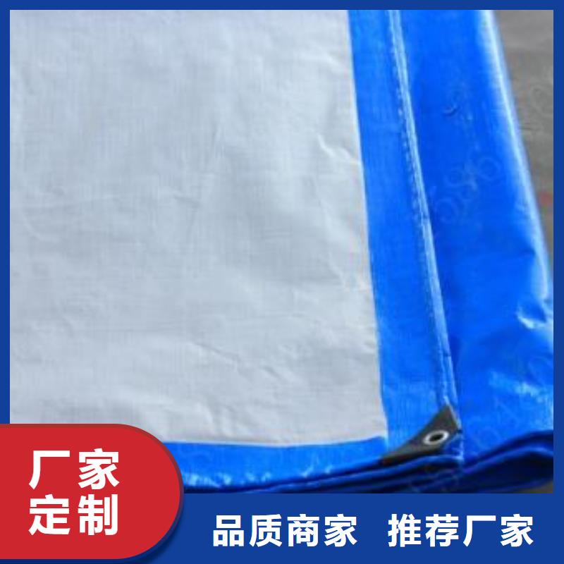买双绿色防雨布必看-厂家直销