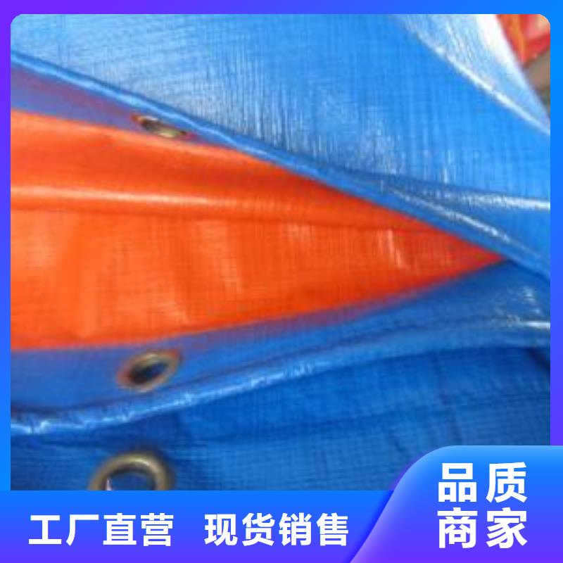 【图】遮阳防雨布价格