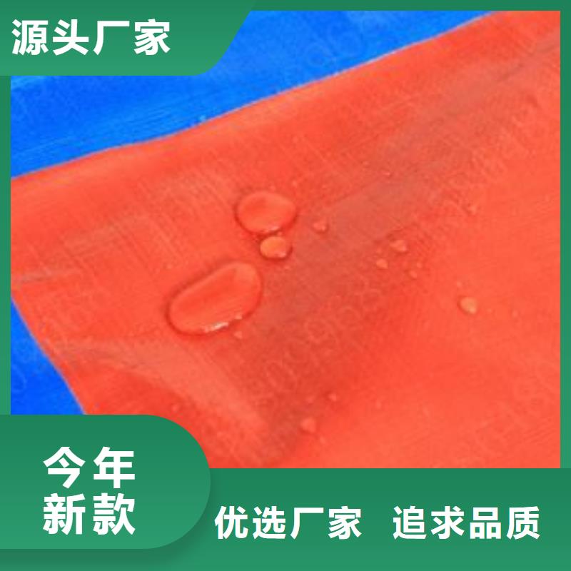大尺寸防雨布现货采购