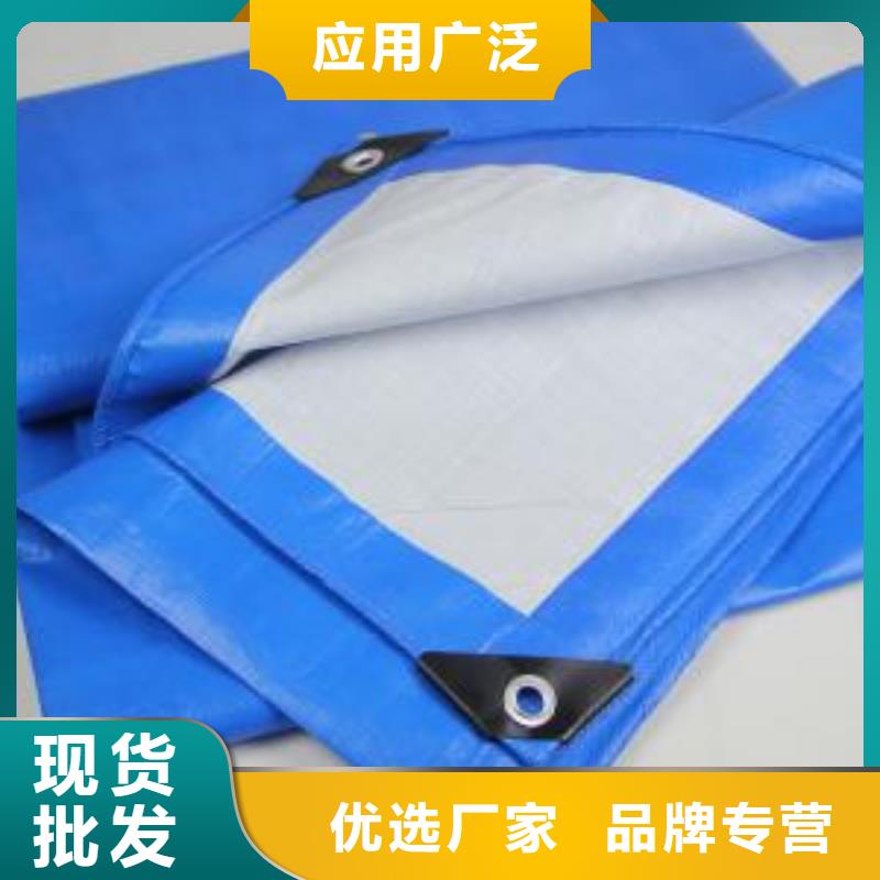 定制500g加厚防雨布的厂家