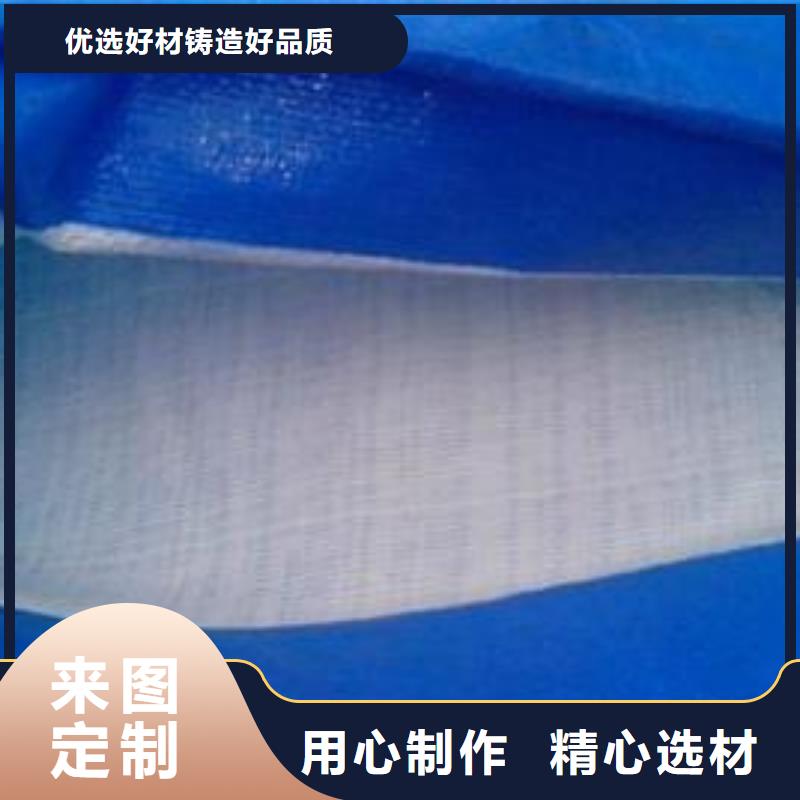 绿色防雨布厂家-专心做产品