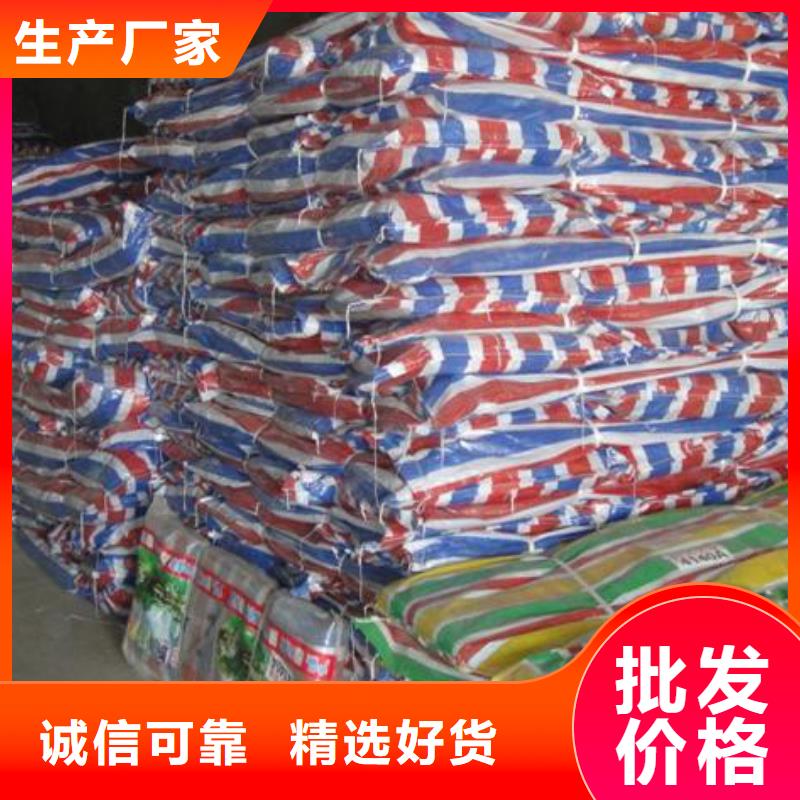 防雨篷布成功案例
