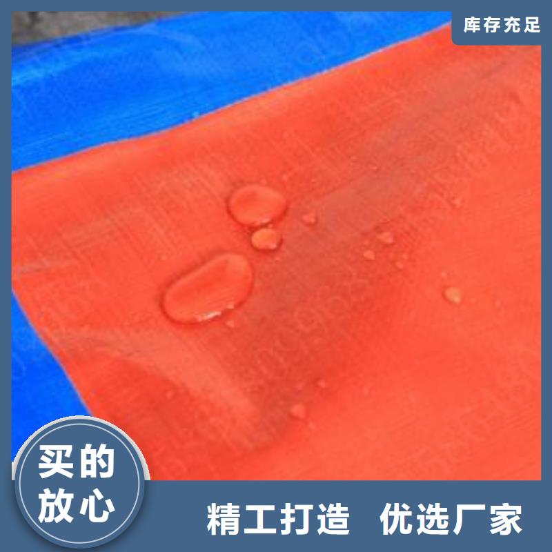 PE防雨布发货快品质高