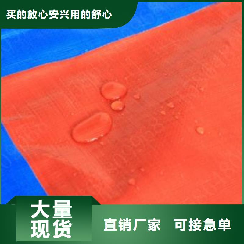 10x12防雨布应用范围广