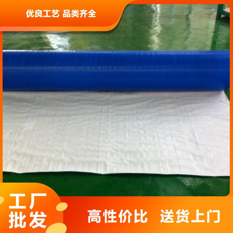 绿色防雨布资质全可信赖