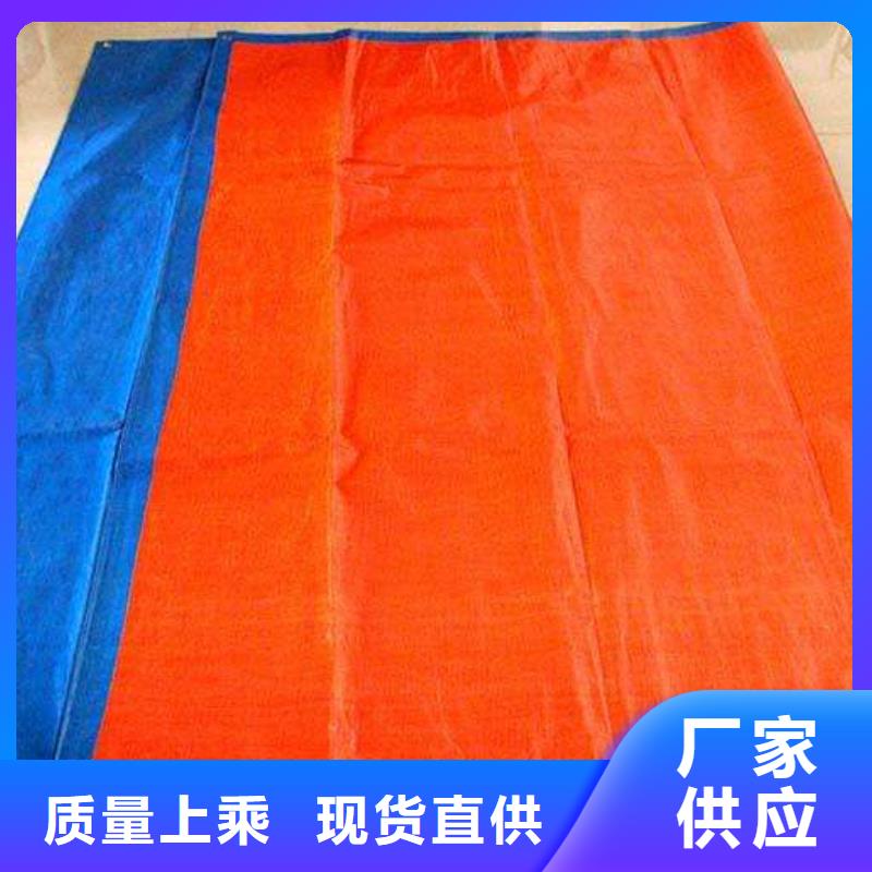 买双绿色防雨布必看-厂家直销