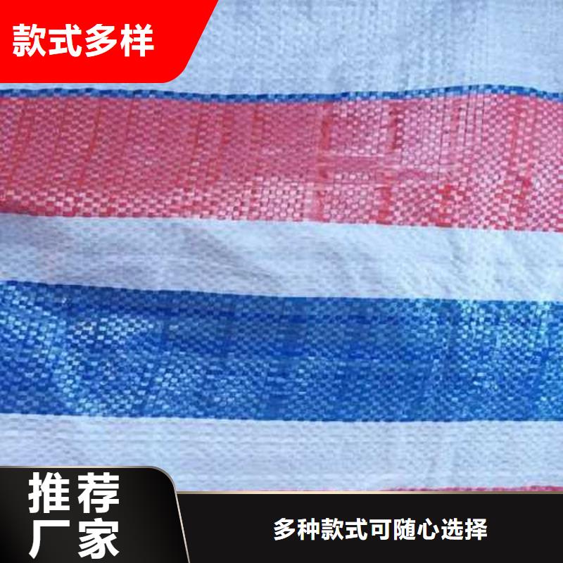 8M彩条布生产厂家_厂家直销