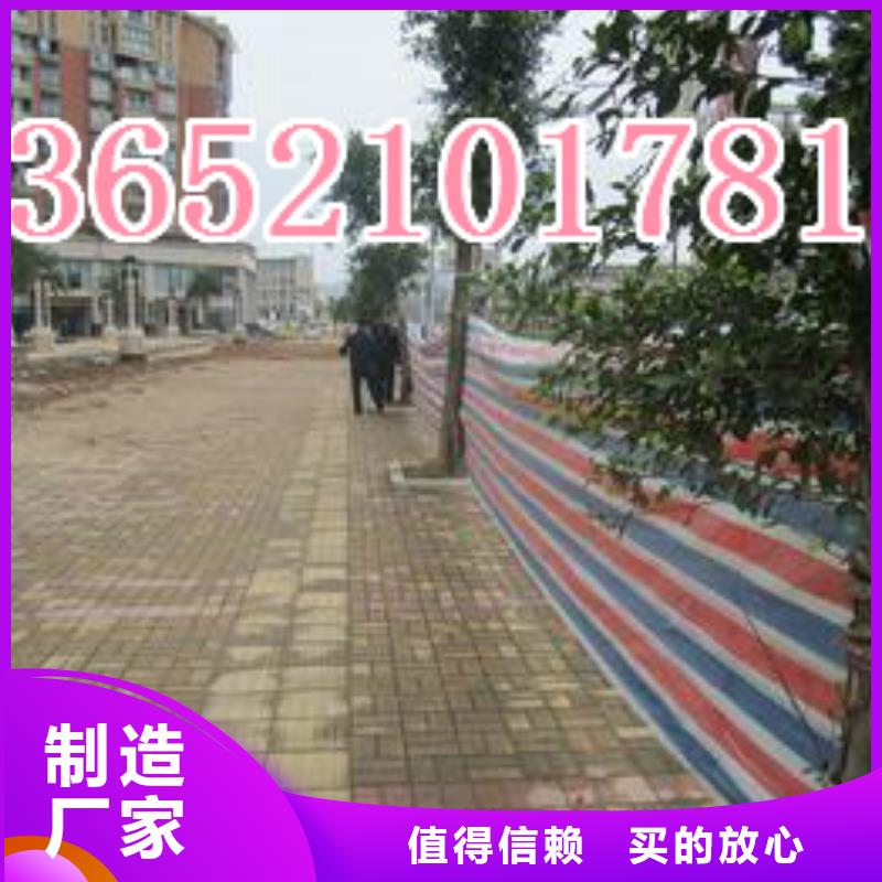 120g国标聚乙烯彩条布现货价格