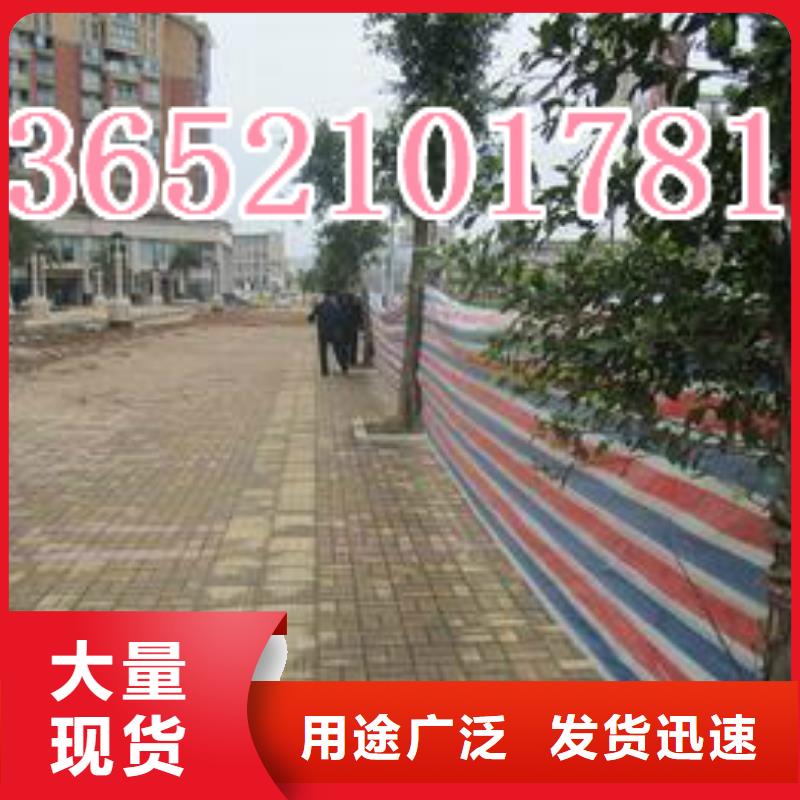 8M彩条布生产厂家_厂家直销