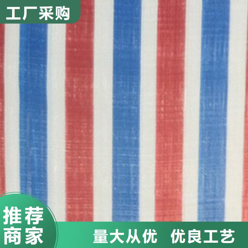 价格合理的单覆膜彩条布厂家